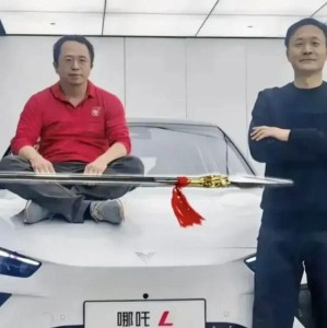 pg电子游戏免费-三年亏光183亿！周鸿祎的造车梦，为何成了一地鸡毛？